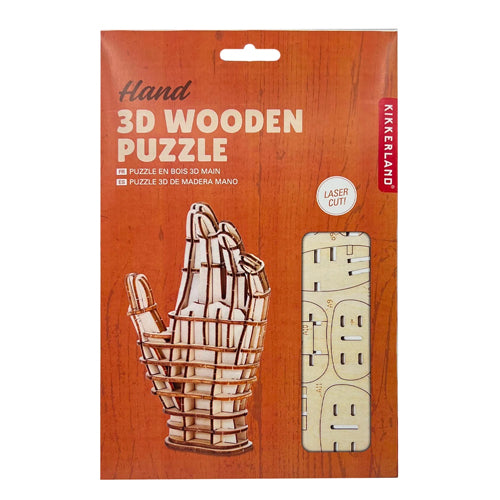 Kikkerland 3D wooden hand puzzle packaging on a white background